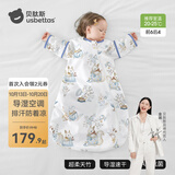贝肽斯婴儿睡袋夏季空调房宝宝睡袋新生儿童一体防踢被幼儿防惊跳纱布被 【夏天】（前6后4 20-25℃）松鼠 M码 建议身高65-85cm年龄9月-2岁