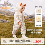 英氏（YEEHOO）儿童羽绒服秋冬纳米抗菌轻薄款婴儿羽绒服连体衣超韧绒 林中雪人 90 cm-充绒量51g-建议1-2岁