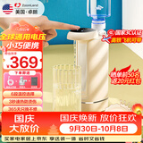 卓朗便携式热水壶烧水壶一键即热折叠电水壶智能恒温旅行出差迷你小型家用一体ZL-2029