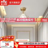 雷士（NVC） 餐厅灯 北欧灯具 铁艺吧台餐吊灯 工业风现代简约创意灯具餐厅灯 北欧几何 燕巢镂空【带7瓦光源】