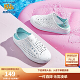Skechers斯凯奇儿童洞洞鞋夏季凉鞋男女童涉水溯溪鞋防滑沙滩拖鞋91995L 女童/白色/多彩色/WMLT 30
