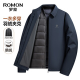 罗蒙（ROMON）夹克翻领羽绒服男冬季新款商务行政干部装外套中老年爸爸装羽绒服 藏青色【可拆卸内胆鹅绒款】 L (175) 【建议120-135斤】