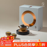 万仟堂（Edenus）茶具套装 陶瓷高档功夫茶具礼盒茶壶泡茶套装家用带茶盘 峰月无边