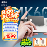 爱国者（aigo）2TB 移动固态硬盘 (PSSD)P1 Type-c USB3.2 读速2000MB/s 手机直连便携外接硬盘 支持Ai本地部署