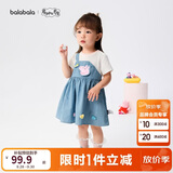 巴拉巴拉【小猪佩奇联名】童装女童连衣裙宝宝裙子儿童夏装可爱洋气亲肤甜