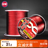 光威（GW）3号500米水色良辰鱼线海钓矶钓路亚尼龙线钓鱼渔具强拉力耐磨钓线