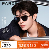 帕森（PARZIN）偏光太阳镜男 26年新品型男方框轻盈防晒驾驶潮墨镜男礼物 PZ8613