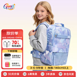 Gmt for kids书包初高中生大容量双肩包3-4-6年级开学护脊减负背包女腰带紫色