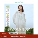 茵曼（INMAN）欧若风天丝薄开衫女装衬衫2026夏季新品长袖衬衣 多扣款明亮白-18424138 M
