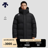迪桑特（DESCENTE）迪桑特TRAINING系列综训训练运动健身男女同款羽绒服 BK-黑色 L (175/96A)