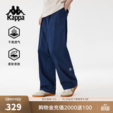 卡帕（Kappa）背靠背运动长裤男夏季新款宽松直筒裤休闲工装裤子男士K0F32AX71 【轻薄/透气/舒适】蓝色-8721 M （推荐尺码170/80A）尺码偏大，建议拍小一码