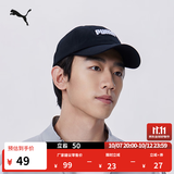 彪马（PUMA）纯棉刺绣复古休闲粗呢棒球帽新款黑色鸭舌帽运动帽027732 黑色-01 OSFA