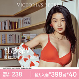 维多利亚的秘密单依纯同款 维密果冻条反重力小升杯Plus+文胸软支撑无钢圈 86Q4复古红-聚拢款 11256829 M （双排扣）