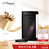 都彭（S.T.Dupont）法国都彭打火机SLIM7超薄炬式打火机璀璨星空27220礼盒男士礼物