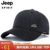 JEEP帽子男士棒球帽秋冬加厚鸭舌帽舒适保暖冬帽旅游出行时尚潮流情侣款帽子 A0269黑灰