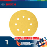 博世（BOSCH） 背绒砂碟电动打磨机圆盘砂纸打磨金属及木材打磨片抛光打磨C411 【125mm8孔180目】
