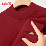 班尼路（Baleno）本命年毛衣男秋冬季宽松百搭蛇年保暖针织衫锁温防风学生红色内搭