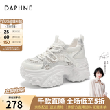 DAPHNE达芙妮水钻网面老爹鞋女2026夏季新款透气厚底增高运动休闲鞋 白色 跟高13cm 35 (225mm)