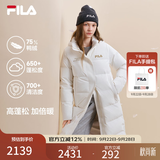 斐乐蓬蓬羽绒服丨FILA女子羽绒服冬季加厚连帽拉链长款防泼水外套 云菇白-WT M