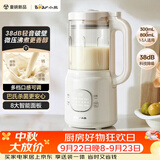 小熊（Bear）破壁机家用小型豆浆机迷你0.8L低音降噪辅食料理机多功能全自动免煮2026新款静音1-3人用F05Y8