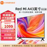 小米电视43英寸高清屏wifi网络智能液晶平板电视机客厅卧室彩电以旧换新补贴 43英寸 A43英寸【客卧两用】