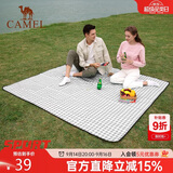 骆驼（CAMEL）户外防潮垫便携加厚野餐布坐垫折叠防水帐篷垫打地铺1J32265019