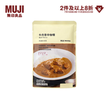 MUJI 咖喱 半成品 需加热 牛肉香辛咖喱 200克