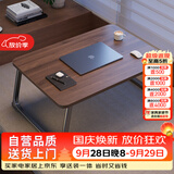 木双福床上小桌子可折叠笔记本电脑桌学生宿舍小桌板床上餐桌大号懒人桌