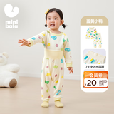 迷你巴拉（minibala）【植物芯】儿童纯棉保暖打底套装男女童宝宝秋衣秋裤迷你巴拉巴拉 蛋黄小鸭（A类100%棉，5~15℃） 90 cm 【1-2岁】