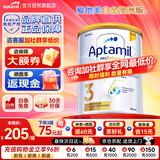 爱他美（Aptamil）澳洲白金版 含DHA段叶黄素婴幼儿牛奶粉保税新西兰原装进口 3段1罐【领劵抄底价 晒单叠享返现】效期28年4月