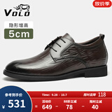 VOLO犀牛男鞋商务正装皮鞋休闲男士内增高透气德比鞋 卡其内增高 40