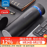 乐扣乐扣（LOCK&LOCK） 菲特旋转盖轻量不锈钢保温杯学生商务水杯450ml黑蓝LHC4131BKB