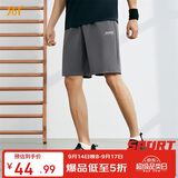 361°运动短裤夏季男休闲裤跑步宽松健身超薄五分裤子男652124711-4