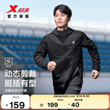 特步防泼水外套秋季新款男夹克跑步服户外骑行服双层风衣运动服