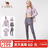 骆驼（CAMEL）运动套装女装新款瑜伽健身普拉提弹力短袖短裤长裤五件套运动服