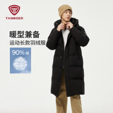 坦博尔羽绒服男士中长款连帽冬季加厚运动休闲保暖外套550735D 黑色170