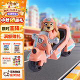 汪汪队立大功（PAW PATROL）汪汪队玩具贝贝巡逻车莉柏蒂救援车大电影摩托车儿童生日礼物