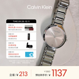 Calvin KleinCK永恒系列小闪钻石英女表25200138送女友【节日礼物】