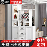 鑫愿玄关柜鞋柜一体进门家用门口轻奢客厅屏风隔断简约现代酒柜储物柜 加厚款 暖白色 120cm[可左右安装] 上门包安装
