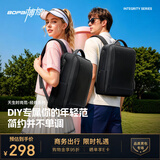 博牌双肩背包男商务16英寸电脑包旅行大学生书包七夕情人节礼物