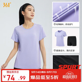 361°运动套装女夏季新款跑步休闲短袖短裤两件套瑜伽服662414001H-4