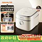 九阳（Joyoung）全新升级3代高纯钛不粘0涂层3升家用2~3人远红外电饭煲316L不锈钢内胆IH加热漫生活国家补贴30N1U