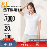 361°polo衫男2026年夏季新款休闲透气短袖情侣运动翻领t恤女父亲节 【女款】本白 L