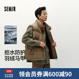 森马（Semir）羽绒马甲男冬90绒子防泼水外套中性情侣宽松立领上衣保暖轻便 军绿（灰鸭绒）40635 L