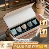 万仟堂（Edenus）茶杯 高档汝窑主人杯礼盒单杯功夫茶杯套组泡茶杯水杯 汝窑典藏
