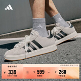 adidas 面包鞋 GRAND COURT BASE 00s休闲板鞋平底鞋男女阿迪达斯   矾土棕/黑色/汉玉白   44