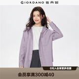 佐丹奴法兰绒衬衫女新款纯棉美式学院风宽松连帽格子衬衫13345860