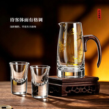 青苹果无铅水晶玻璃白酒杯15ml6只装 一口杯小酒杯烈酒杯小吞杯国庆待客