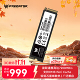 宏碁掠夺者（PREDATOR）1TB SSD固态硬盘 M.2接口(NVMe协议) GM7系列｜NVMe PCIe 4.0读速7200MB/s  AI电脑存储配件