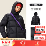 骆驼火山羽绒服男防泼水鸭绒男女加厚户外防寒冬季面包服外套女 黑色 男女同款,7674B XL